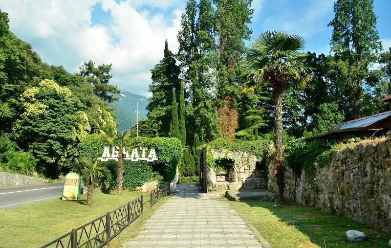 Guest House Ahan Гагра Екстериор снимка